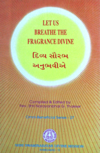 27 Let Us Breathe the Fragrance Divine: Divya Saurabh Anubhaviye