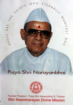 36 Pujya Shri Narayanbhai (English)