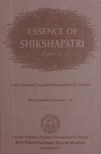 44 Essence of Shikshapatri (Part 2)