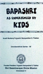 49 Bapashri as Experienced by Kids