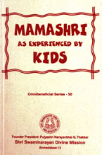 50 Mamashri as Experienced by Kids