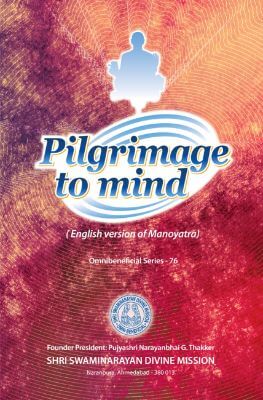 76 Pilgrimage To Mind